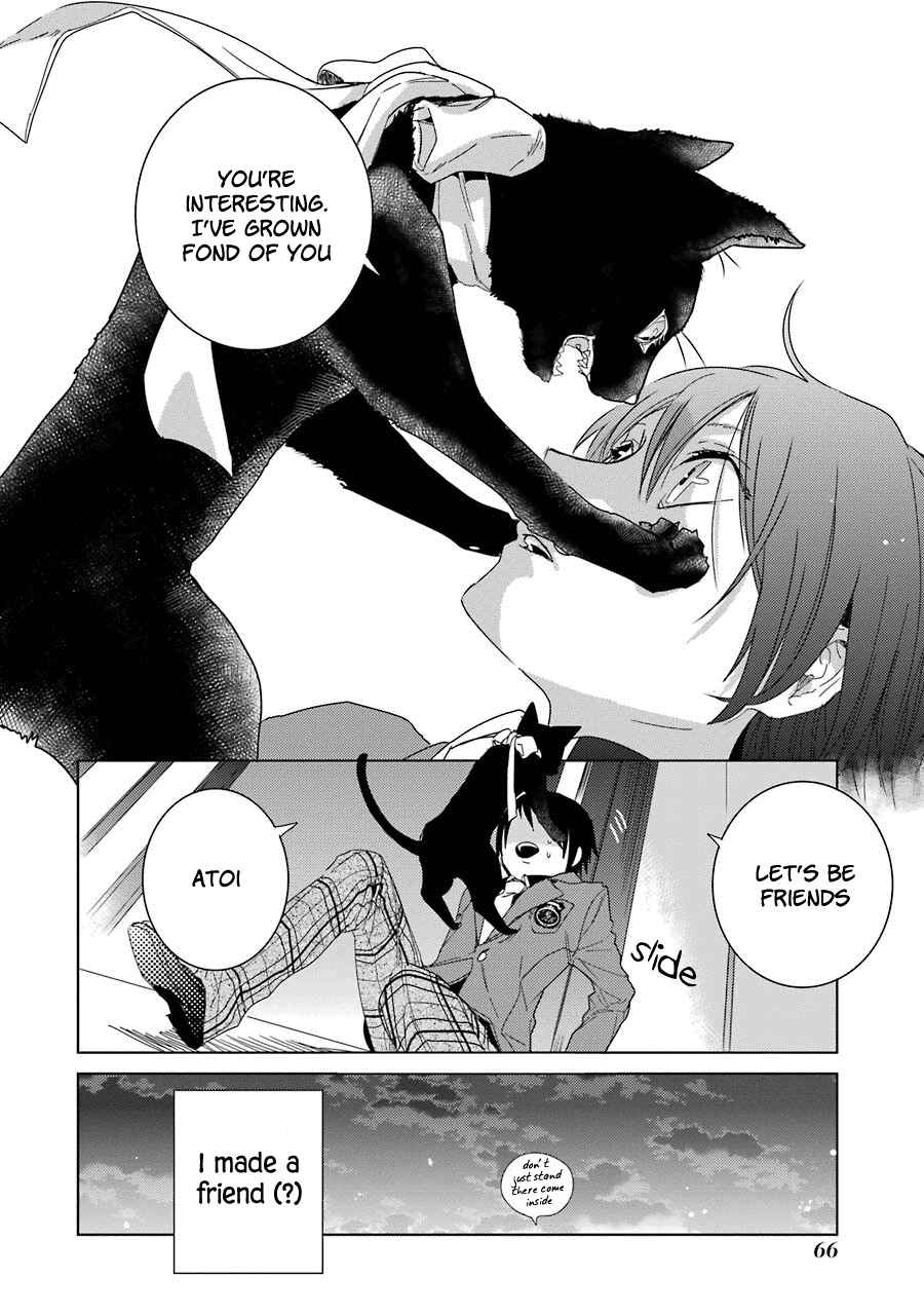 Shiraishi-kun's Classmates Chapter 2 - Page 28