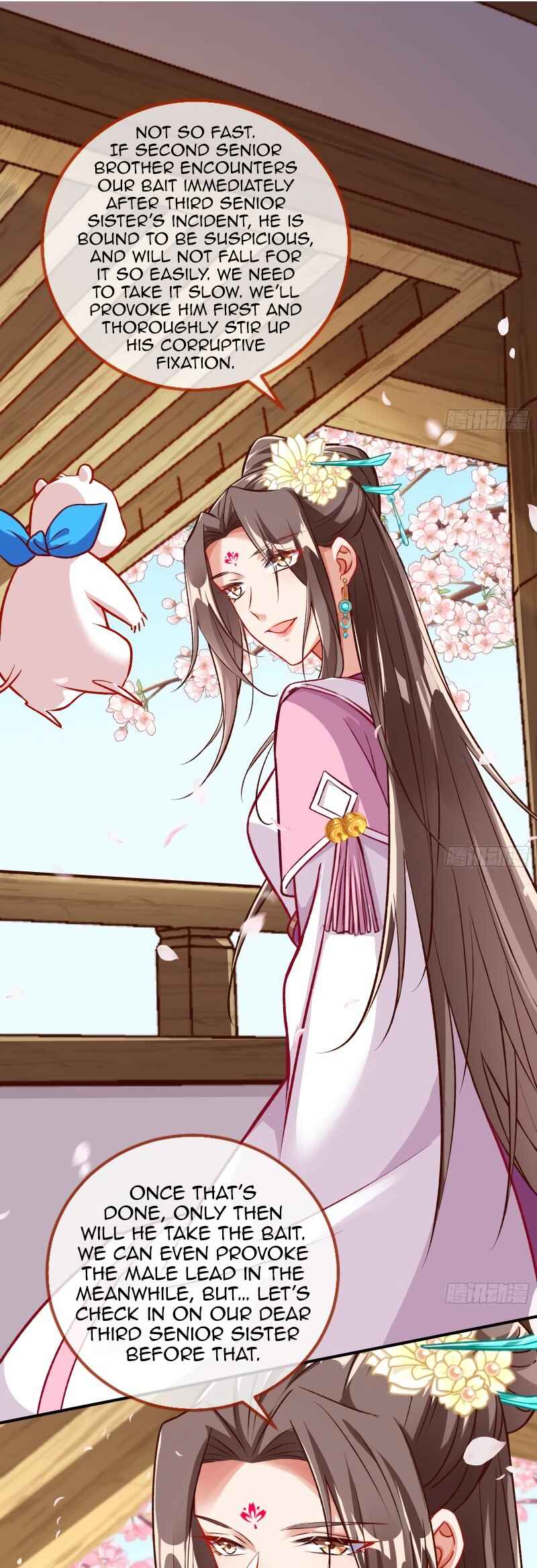 Wàn Zhā Cháo Huáng Chapter 487 - Page 16