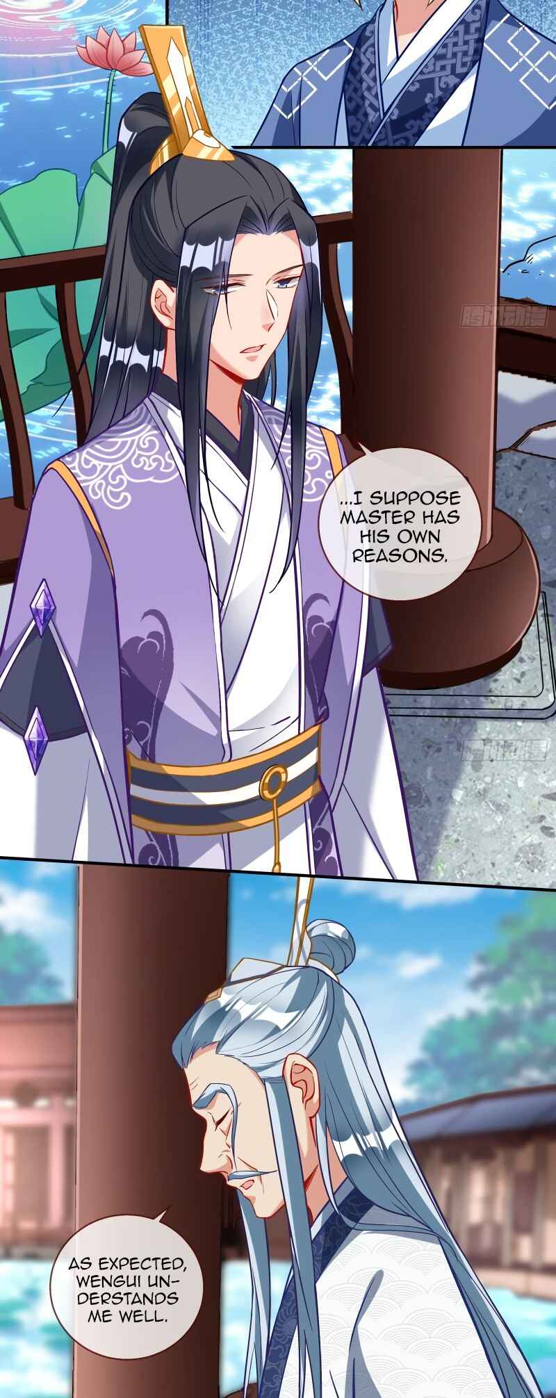 Wàn Zhā Cháo Huáng Chapter 487 - Page 3