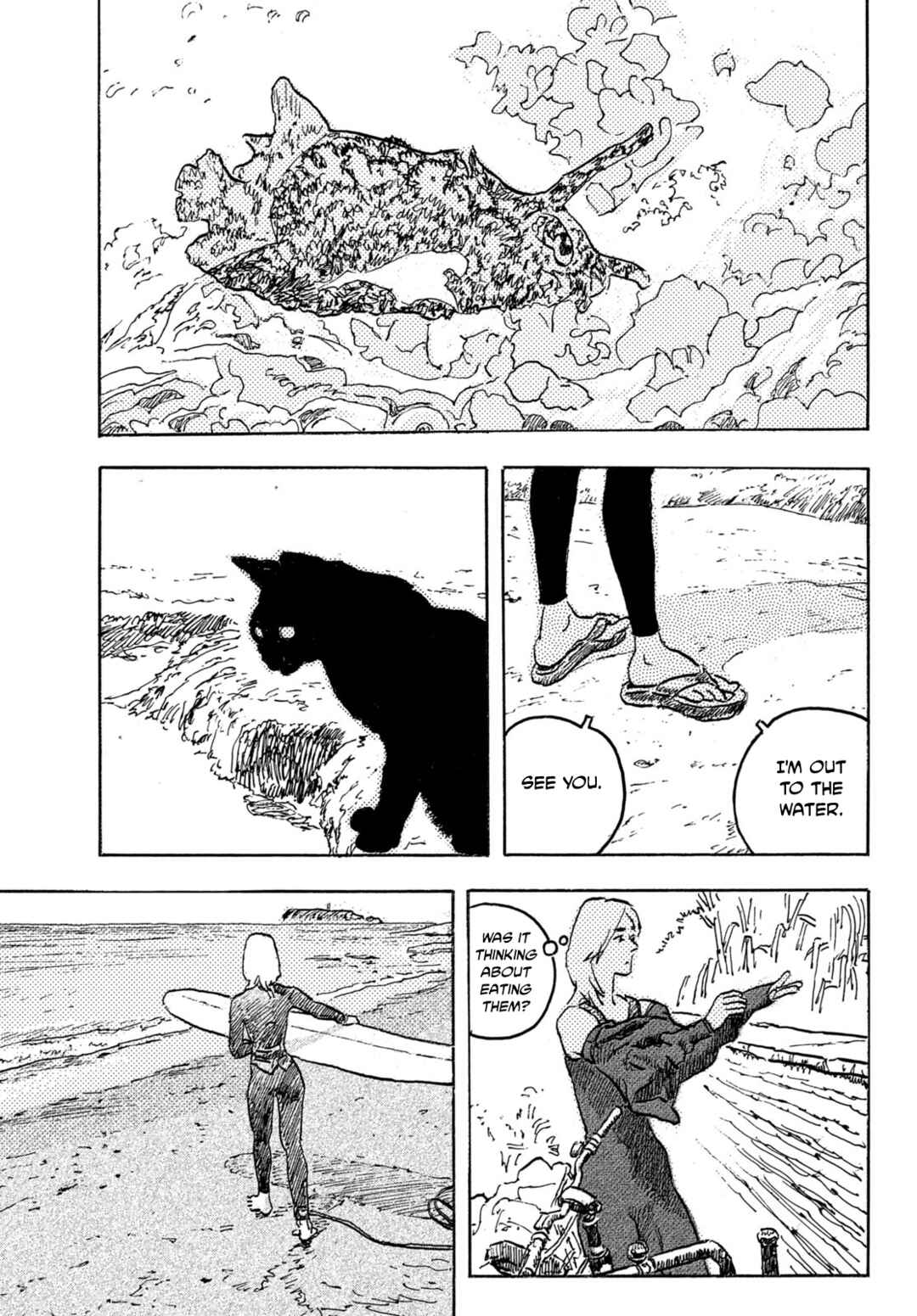Kamakura Bakeneko Club Chapter 27 - Page 5