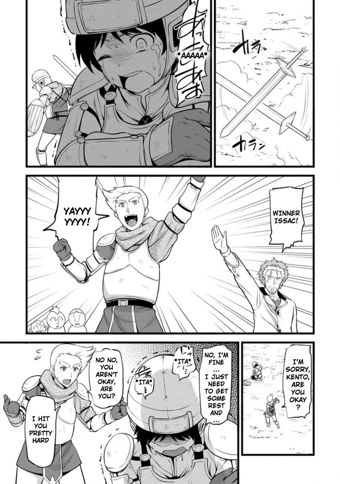 Hazure Hantei kara Hajimatta Cheat Majutsushi Seikatsu Chapter 7.1 - Page 10