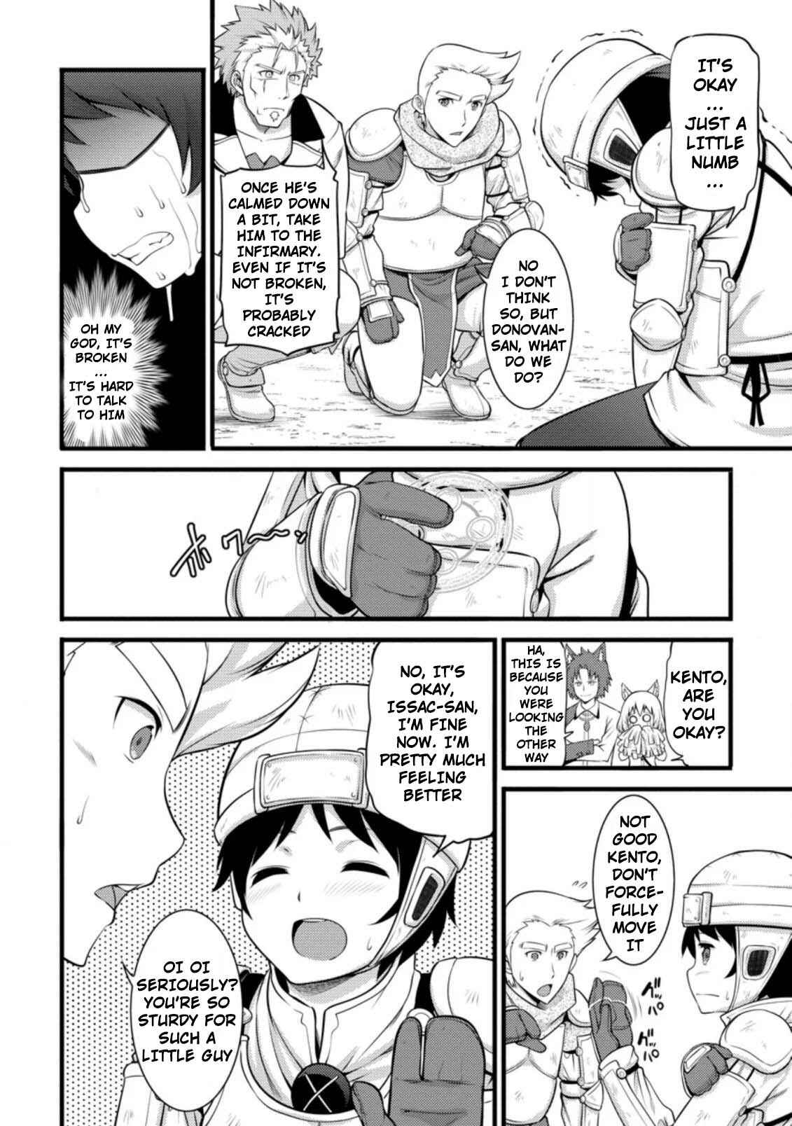 Hazure Hantei kara Hajimatta Cheat Majutsushi Seikatsu Chapter 7.1 - Page 11