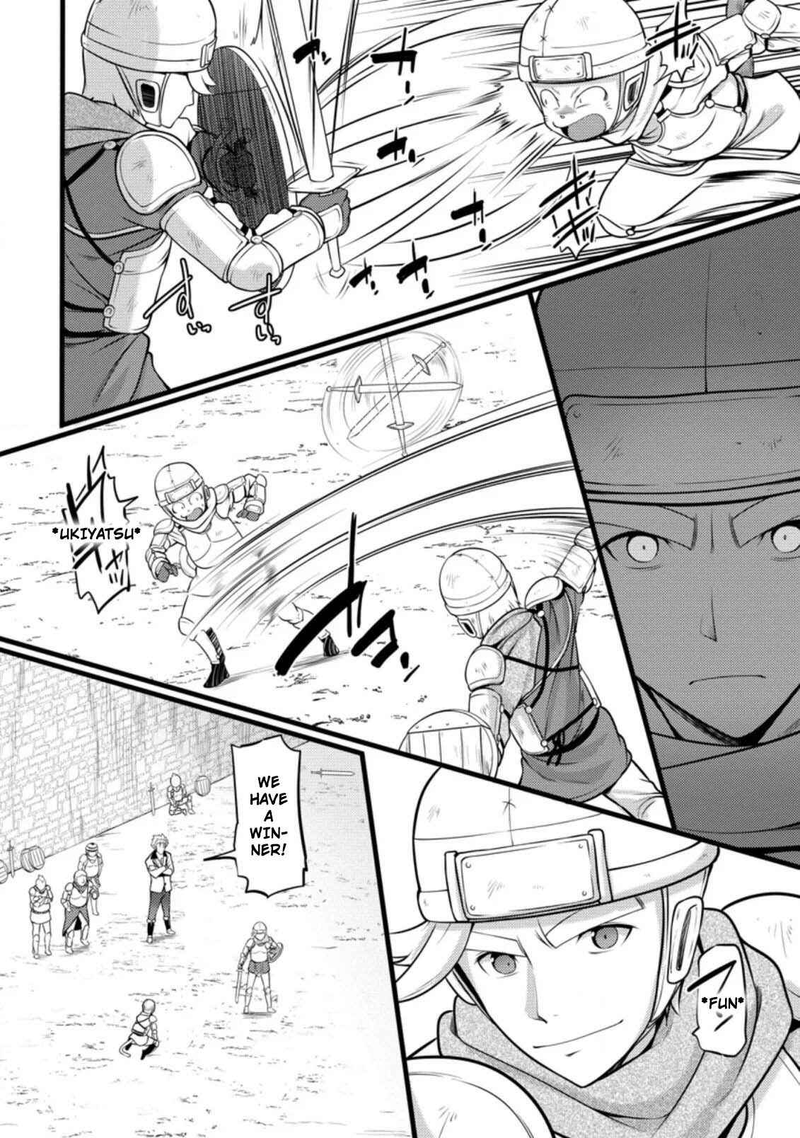 Hazure Hantei kara Hajimatta Cheat Majutsushi Seikatsu Chapter 7.1 - Page 3