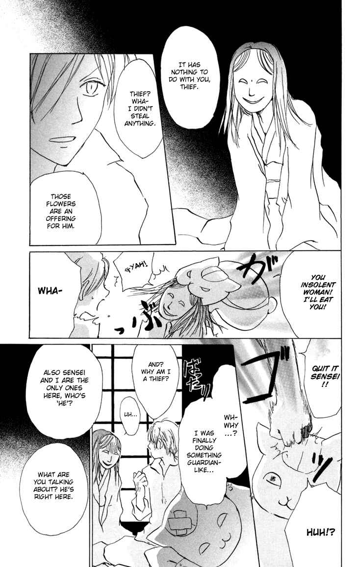 Natsume Yuujinchou Chapter 15 - Page 11