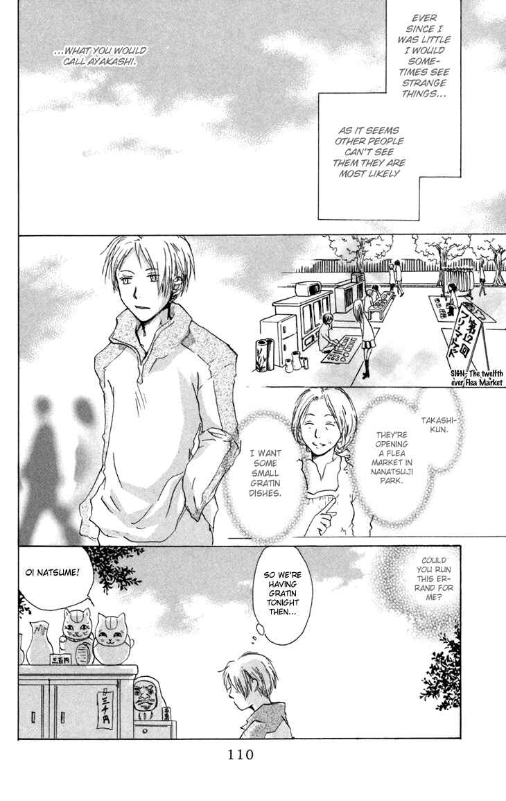 Natsume Yuujinchou Chapter 15 - Page 3