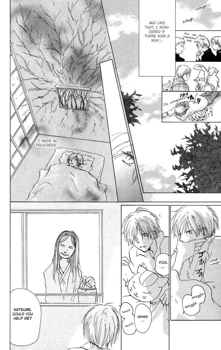 Natsume Yuujinchou Chapter 15 - Page 32