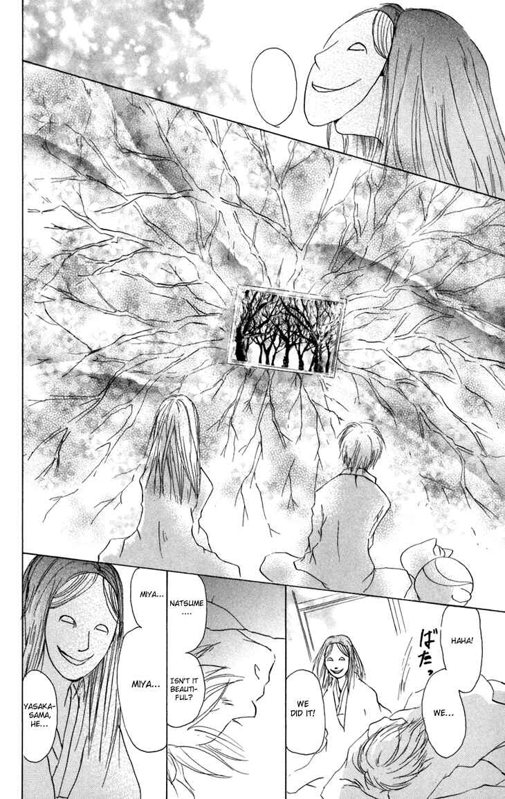 Natsume Yuujinchou Chapter 15 - Page 34