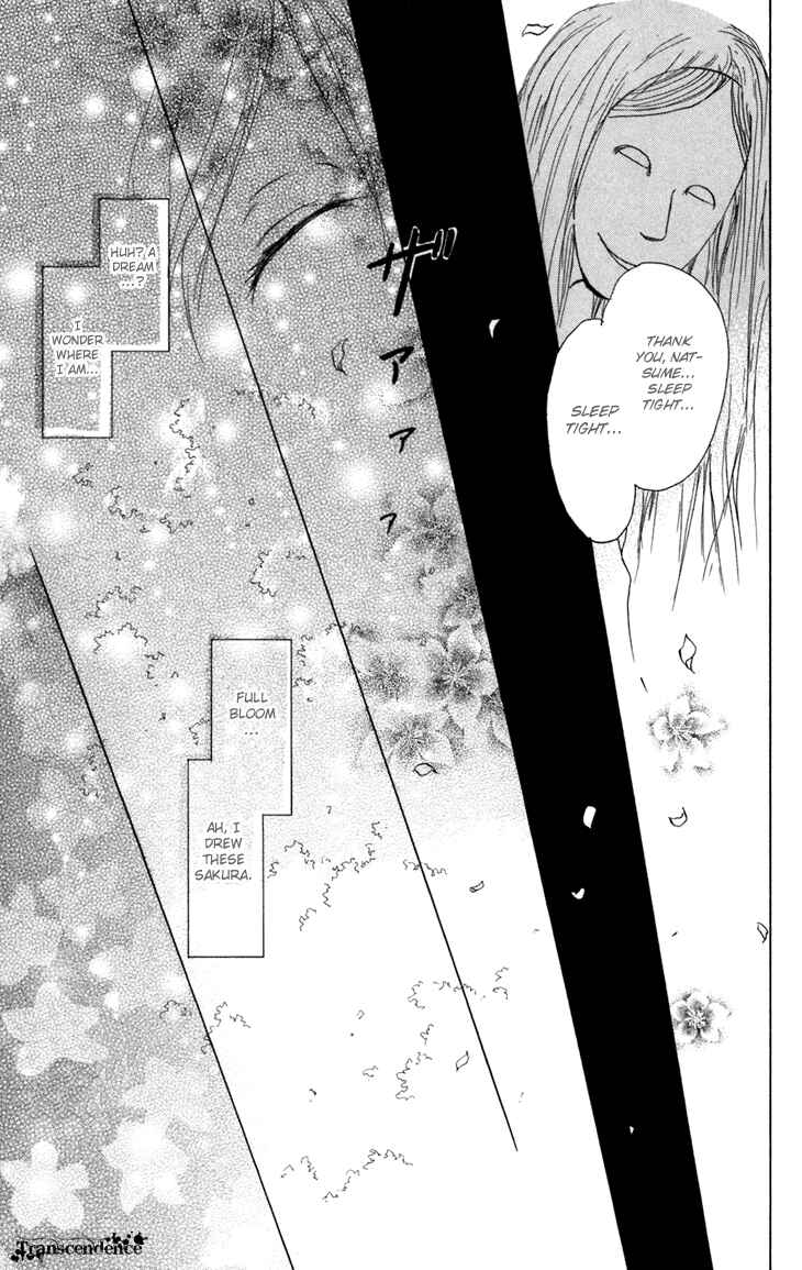 Natsume Yuujinchou Chapter 15 - Page 35
