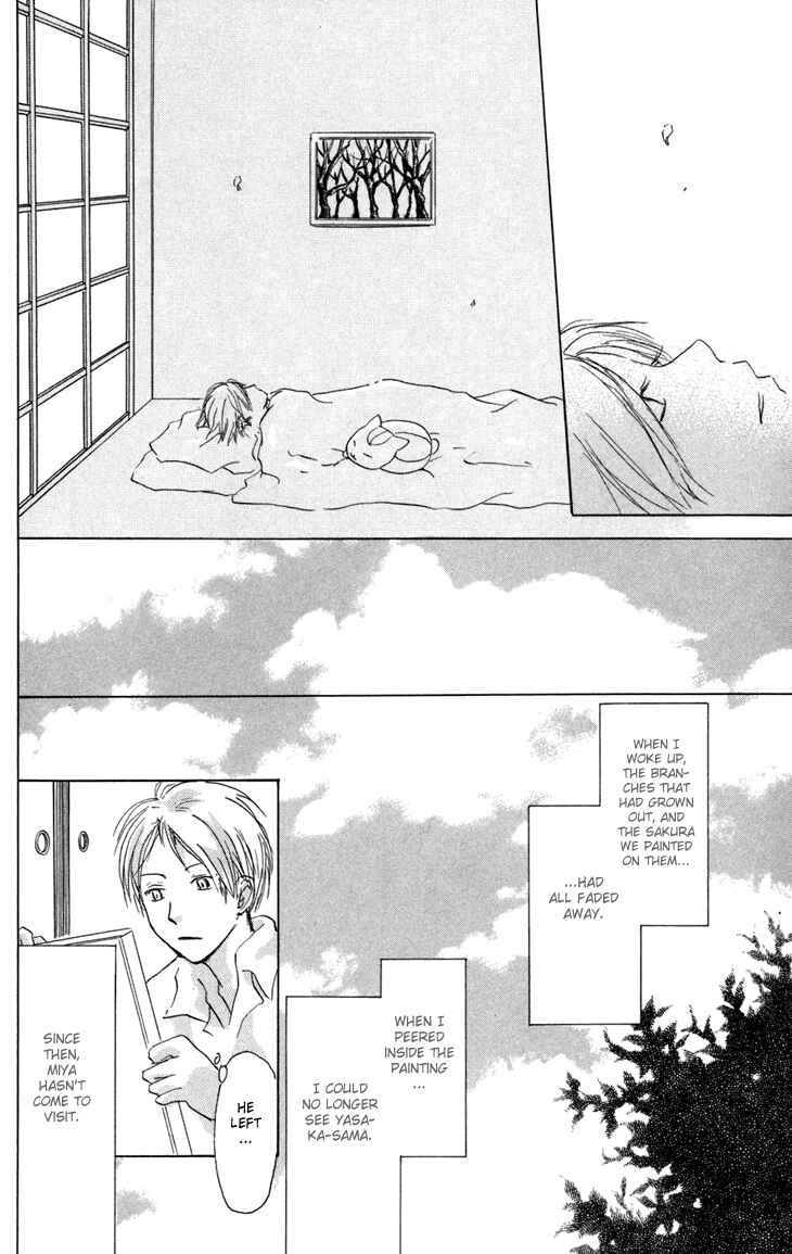 Natsume Yuujinchou Chapter 15 - Page 37