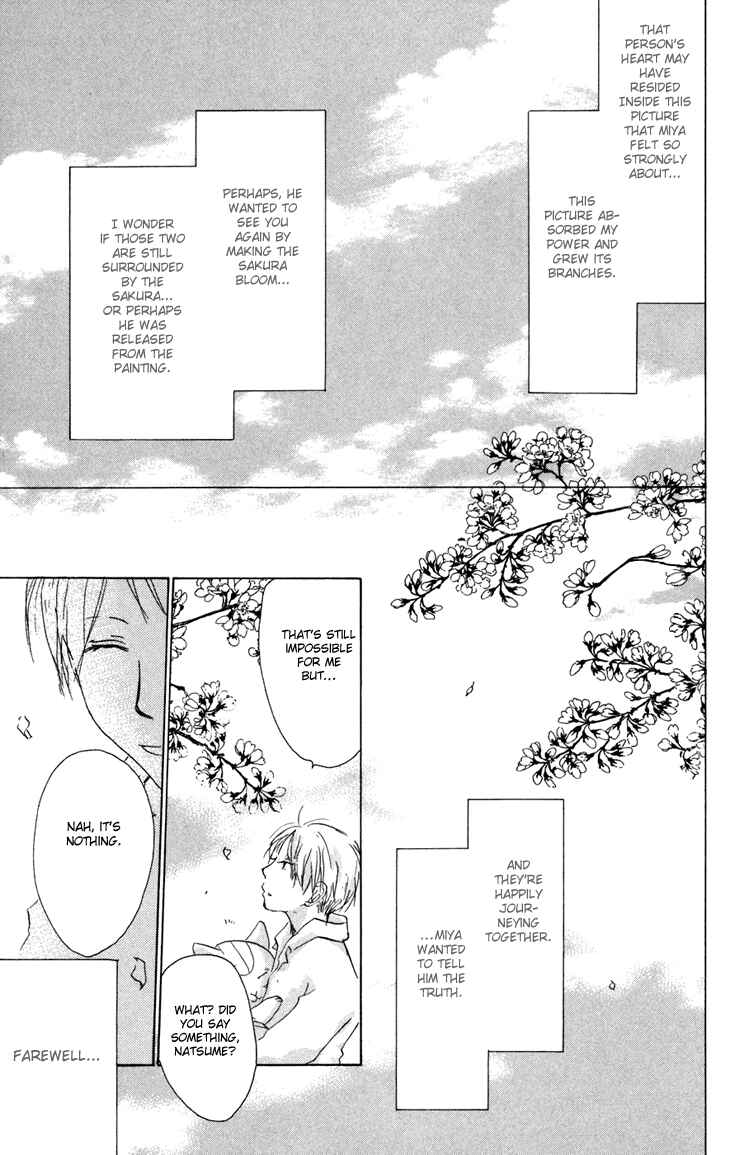 Natsume Yuujinchou Chapter 15 - Page 38