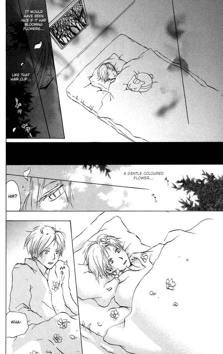 Natsume Yuujinchou Chapter 15 - Page 6