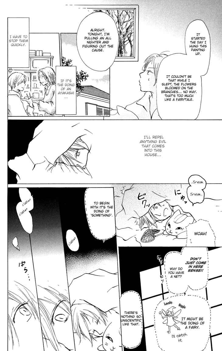 Natsume Yuujinchou Chapter 15 - Page 8