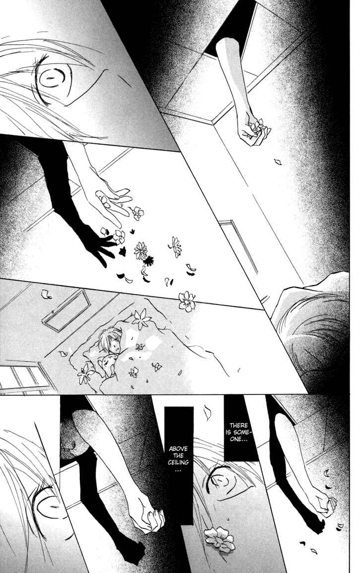 Natsume Yuujinchou Chapter 15 - Page 9
