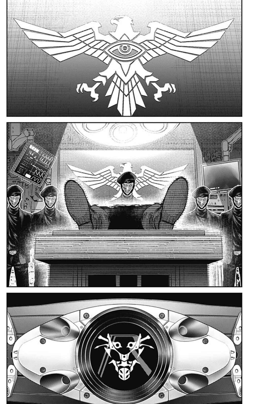 There is No True Peace in this World -Shin Kamen Rider Shocker Side- Chapter 60 - Page 14