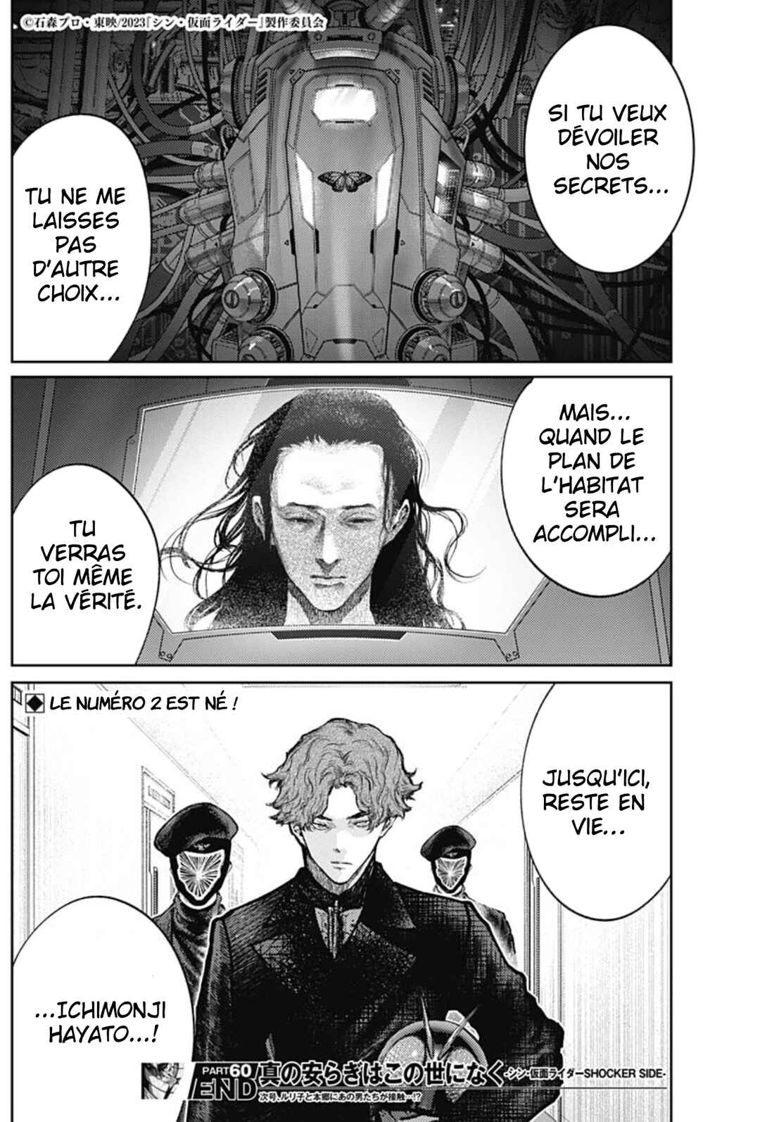 There is No True Peace in this World -Shin Kamen Rider Shocker Side- Chapter 60 - Page 18