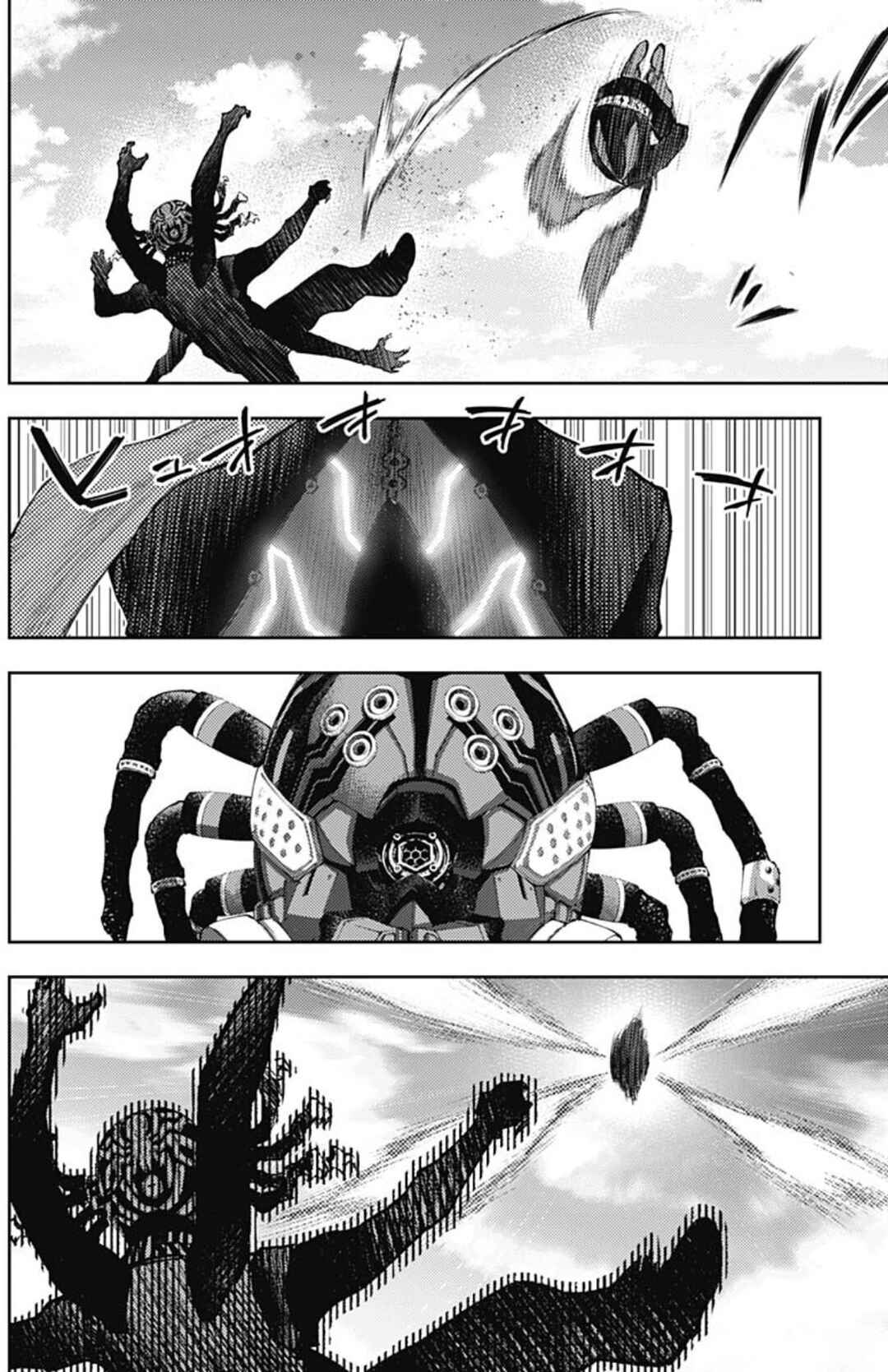 There is No True Peace in this World -Shin Kamen Rider Shocker Side- Chapter 60 - Page 5