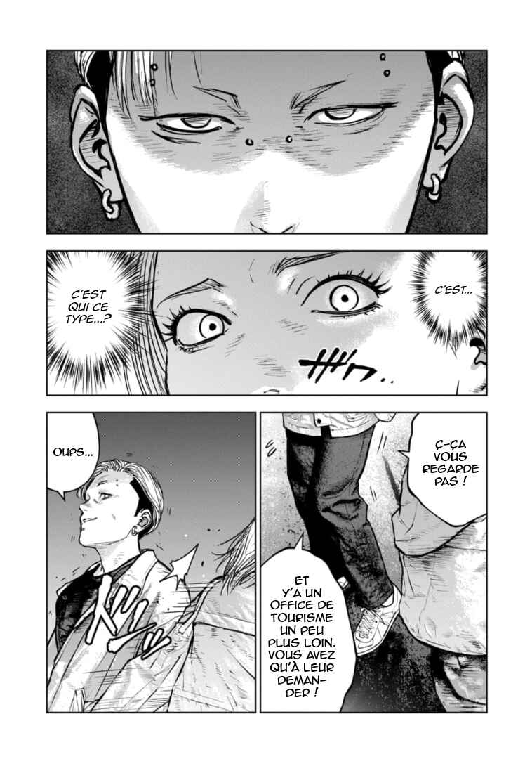 Gyakusatsu Happy End ~Ao no Shou~ Chapter 33 - Page 18