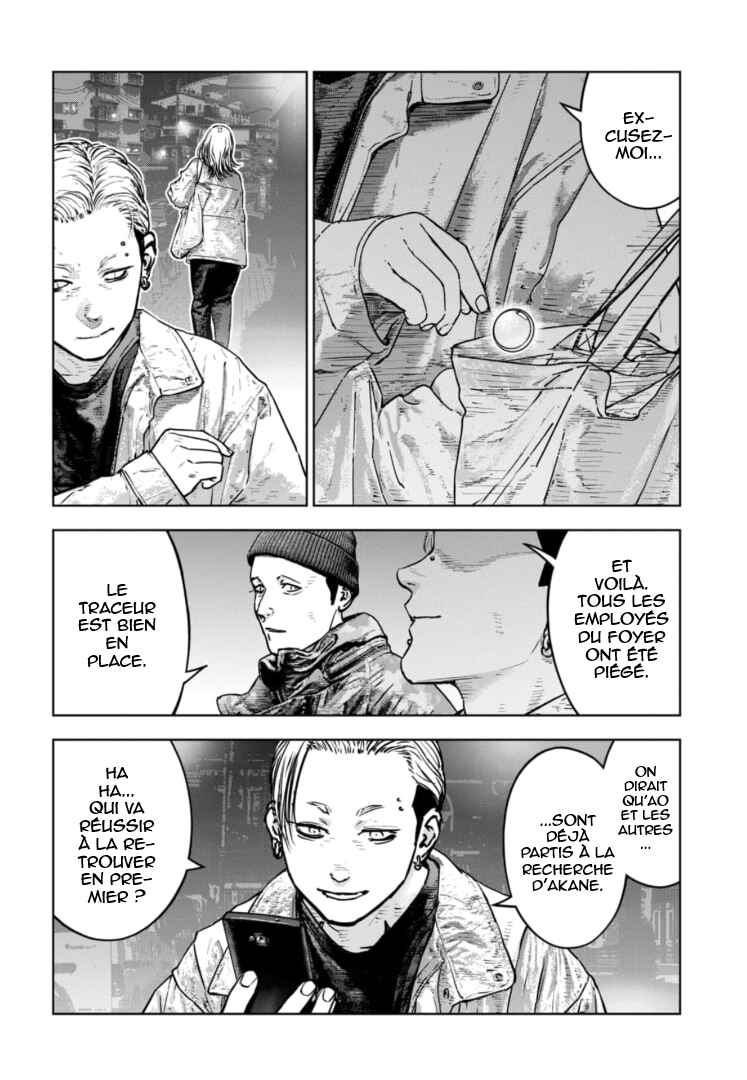 Gyakusatsu Happy End ~Ao no Shou~ Chapter 33 - Page 19