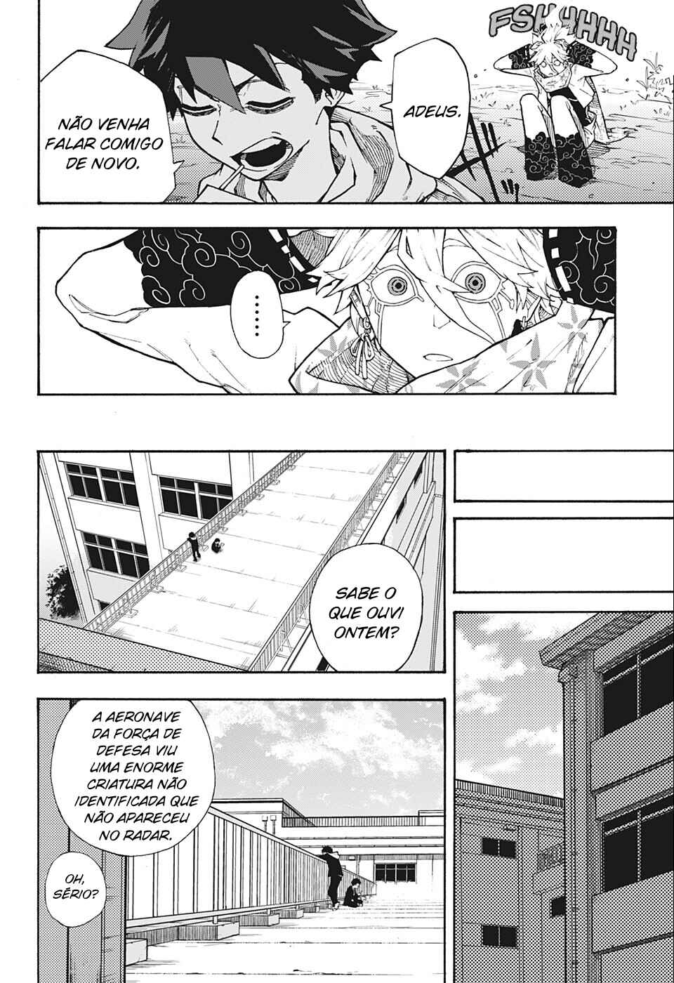 Shikigami Chapter ? - Page 10
