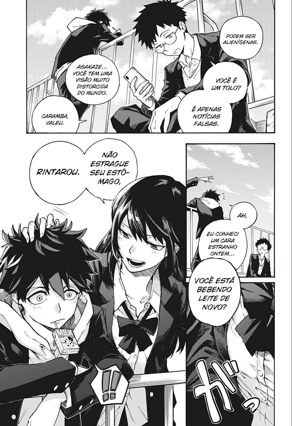 Shikigami Chapter ? - Page 11