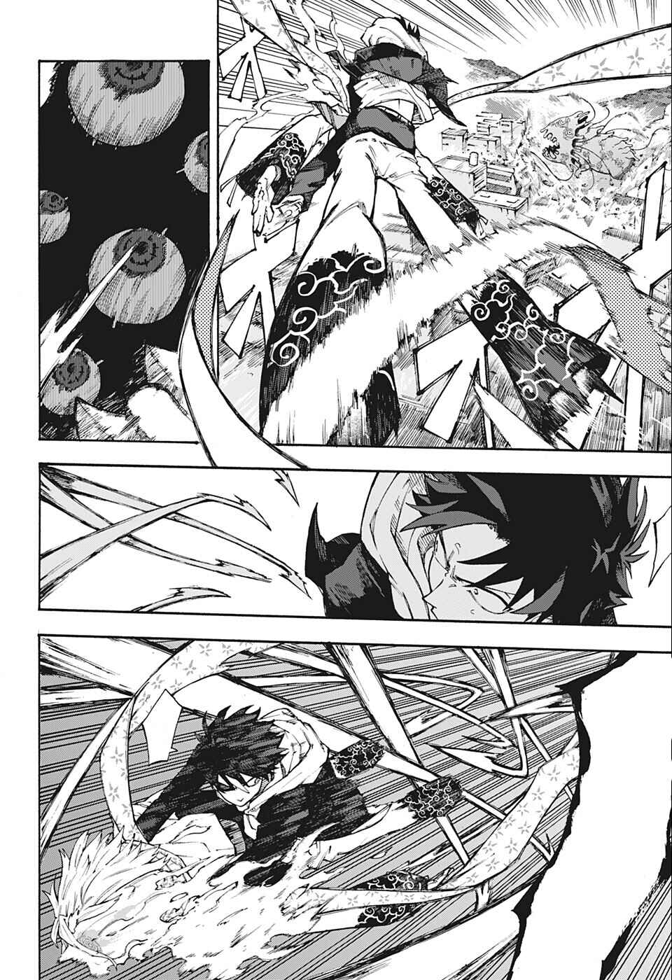 Shikigami Chapter ? - Page 33