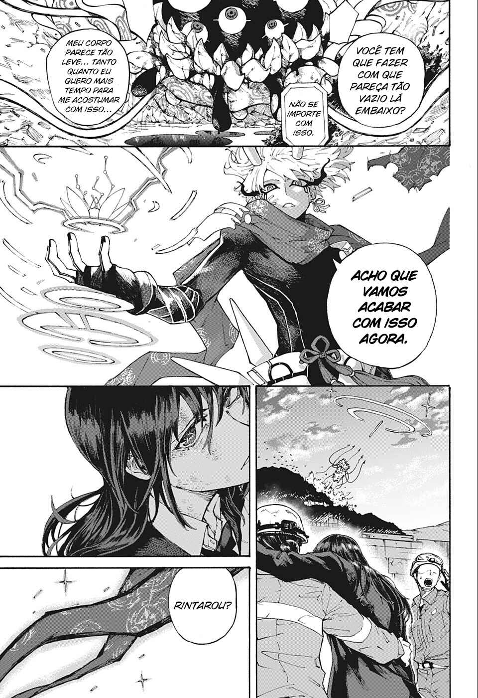 Shikigami Chapter ? - Page 39