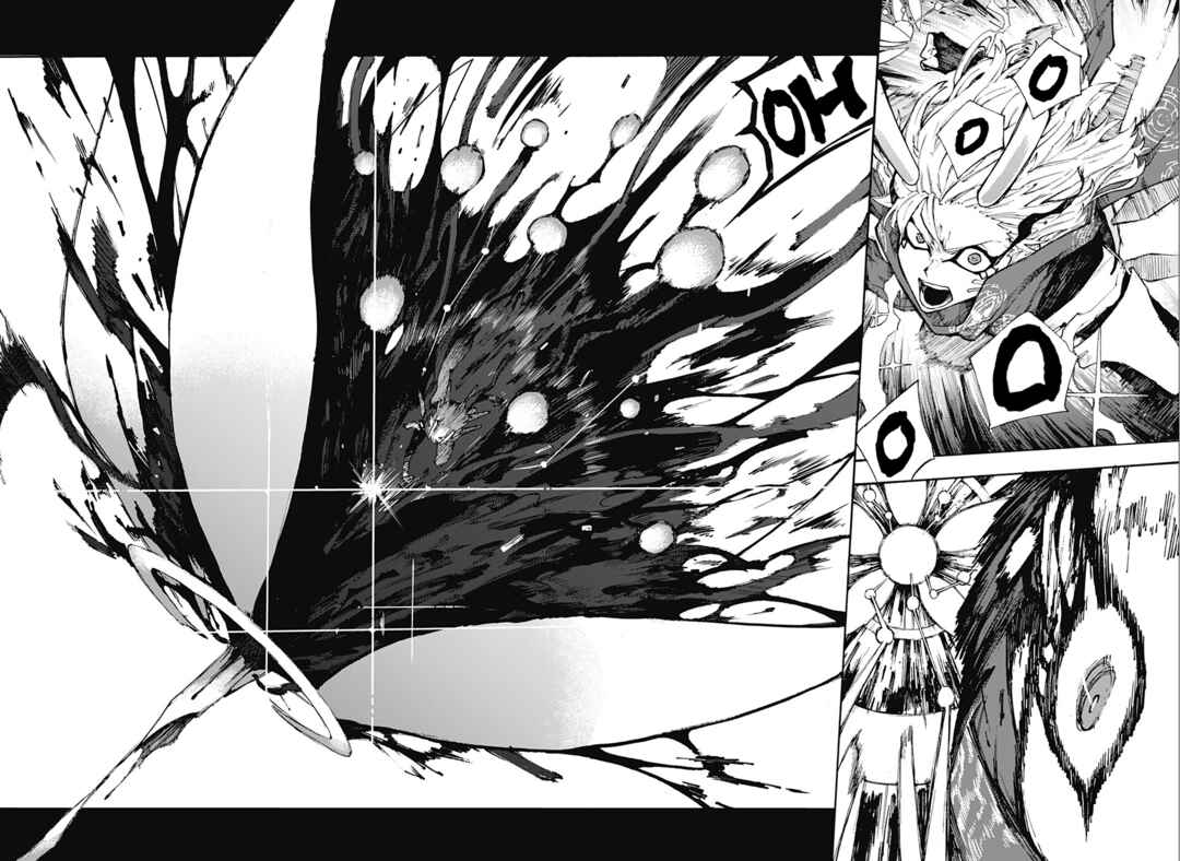 Shikigami Chapter ? - Page 40