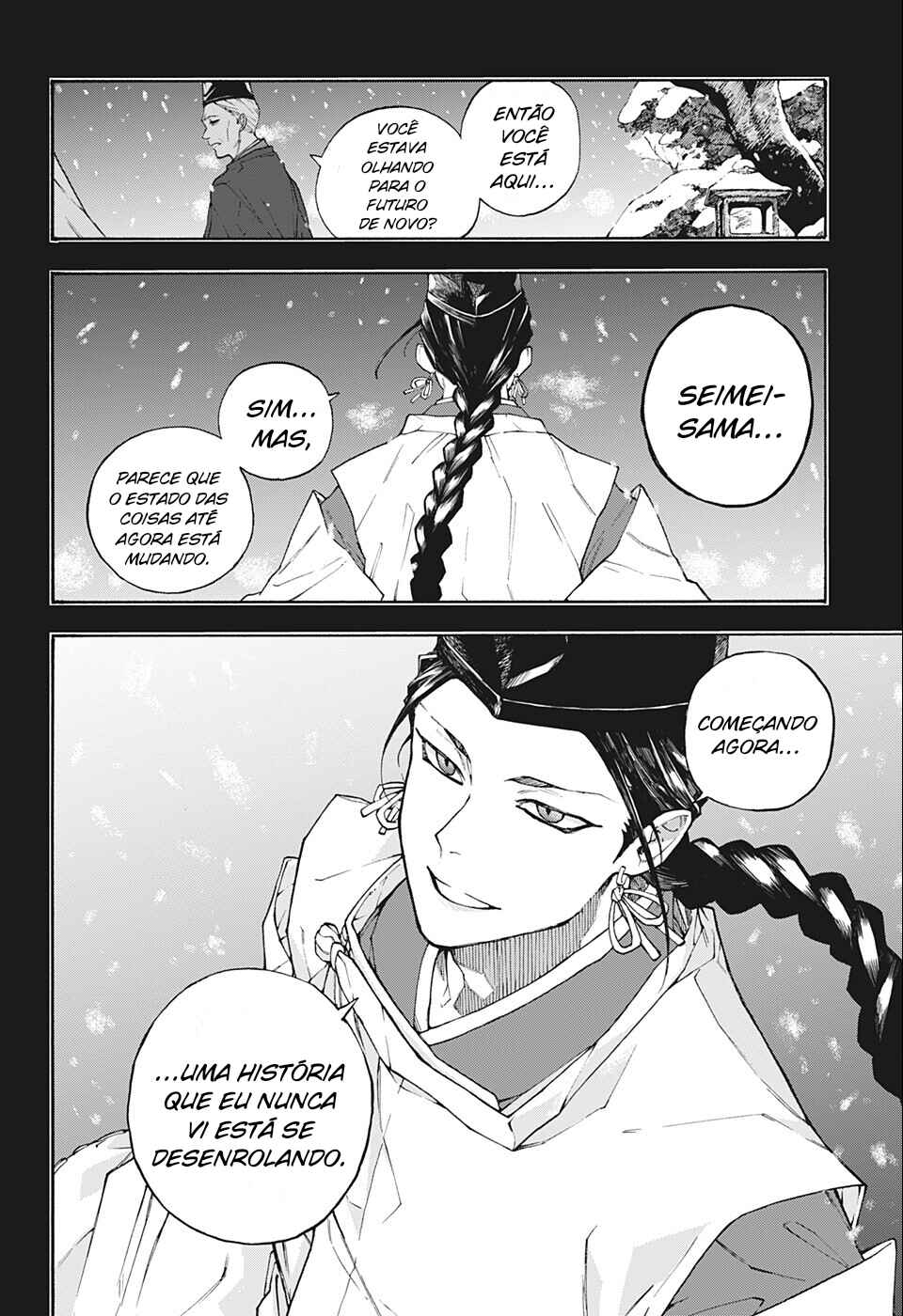 Shikigami Chapter ? - Page 43