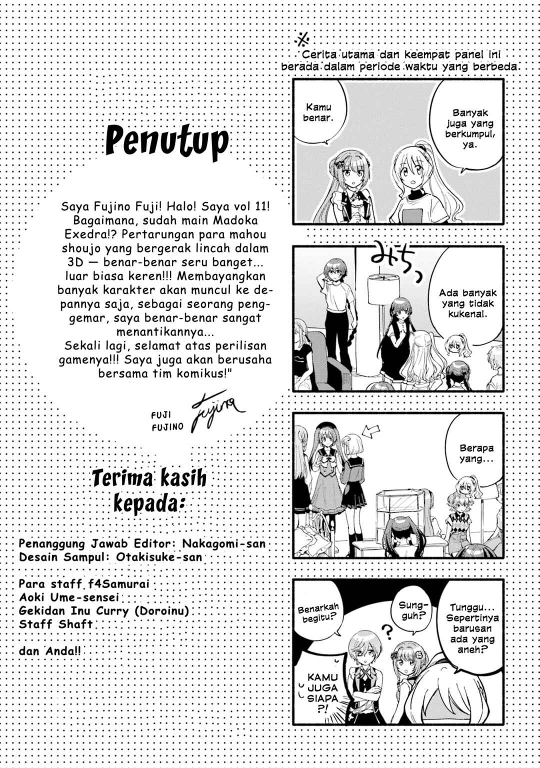 Magia Record - Mahou Shoujo Madoka☆Magica Gaiden Chapter 66 - Page 32