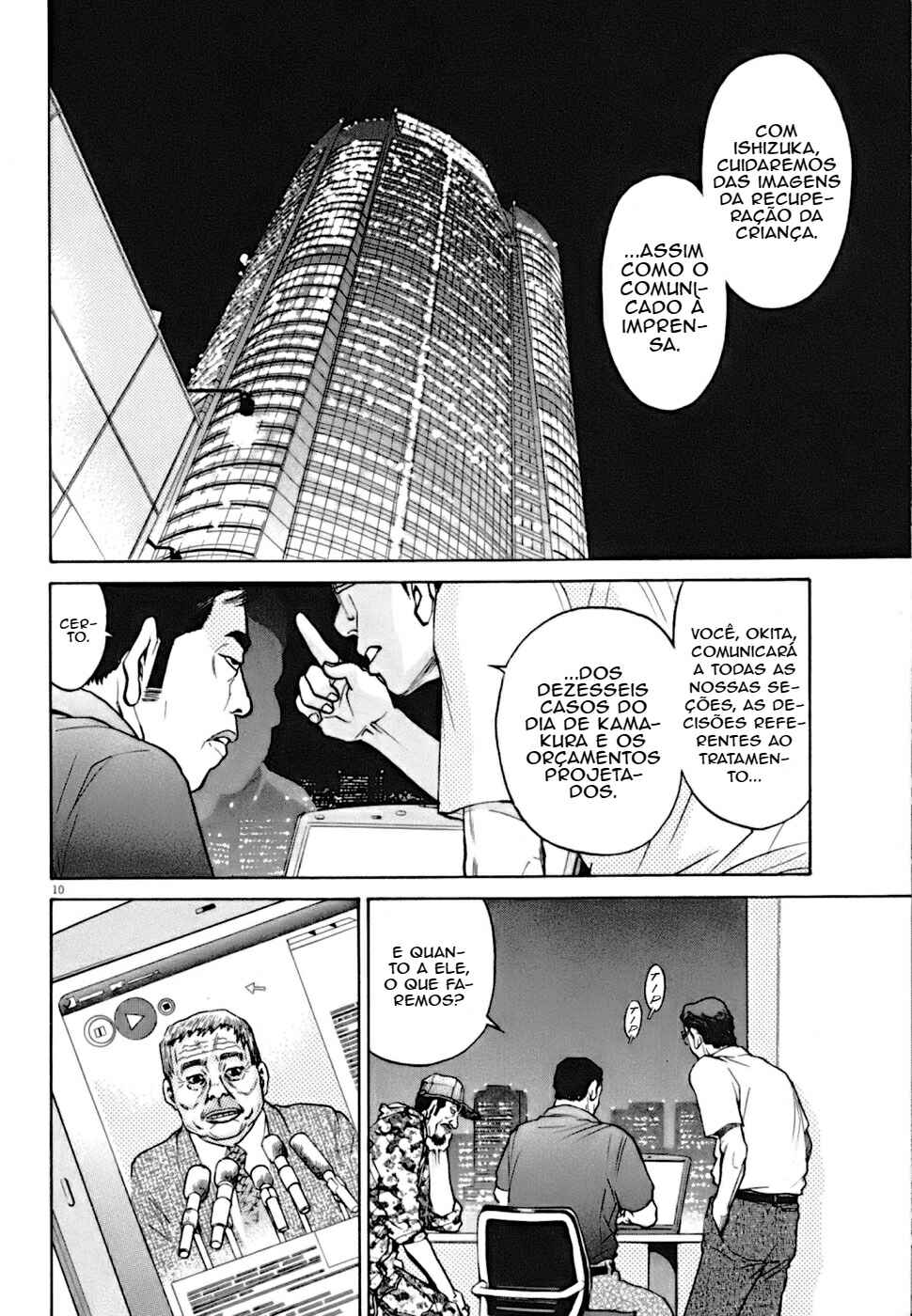Kiichi VS Chapter 5 - Page 10