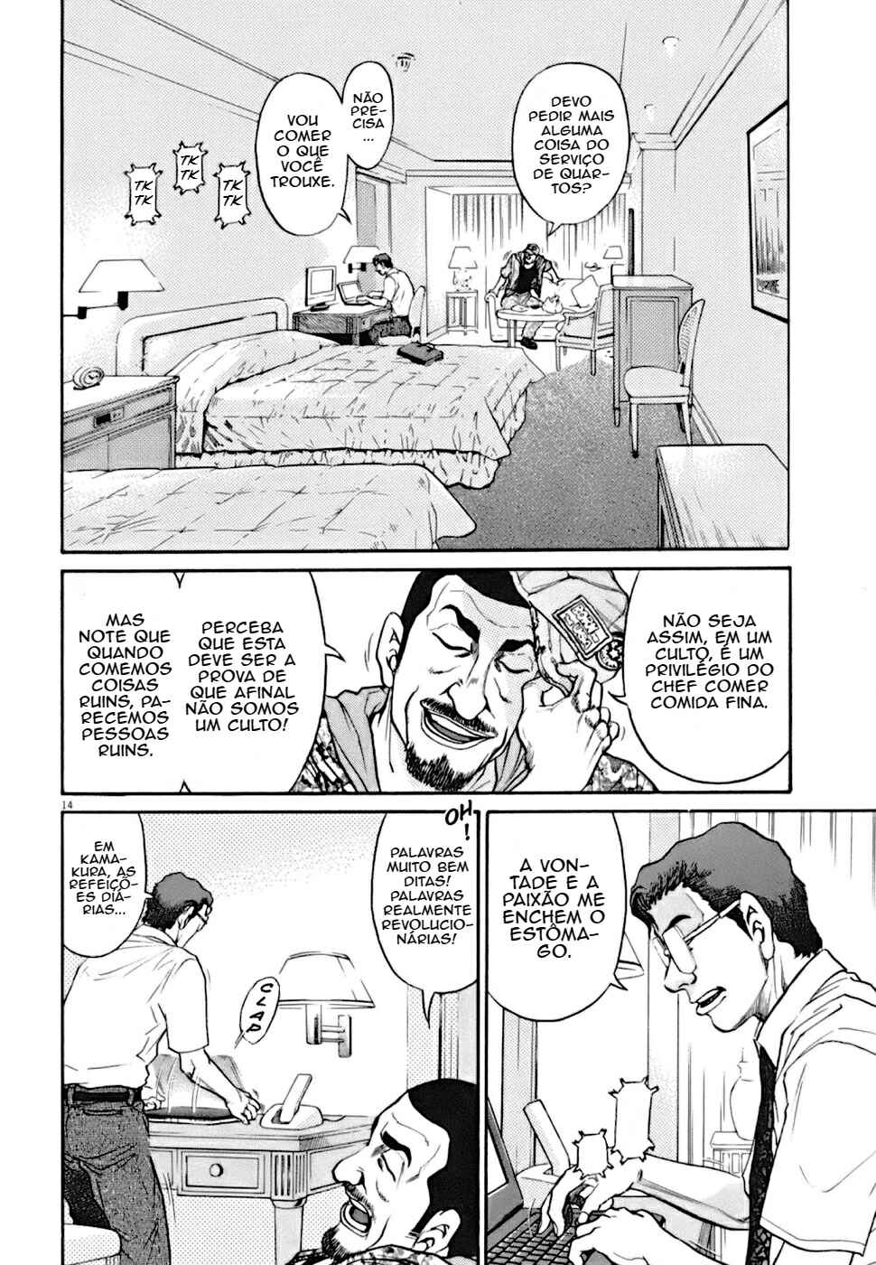Kiichi VS Chapter 5 - Page 14
