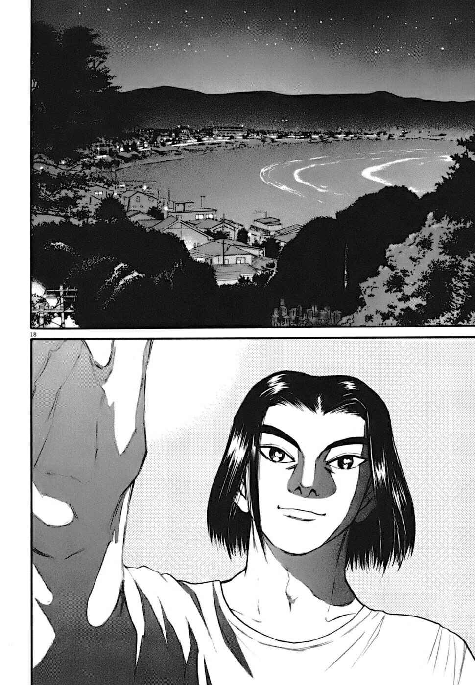 Kiichi VS Chapter 5 - Page 18