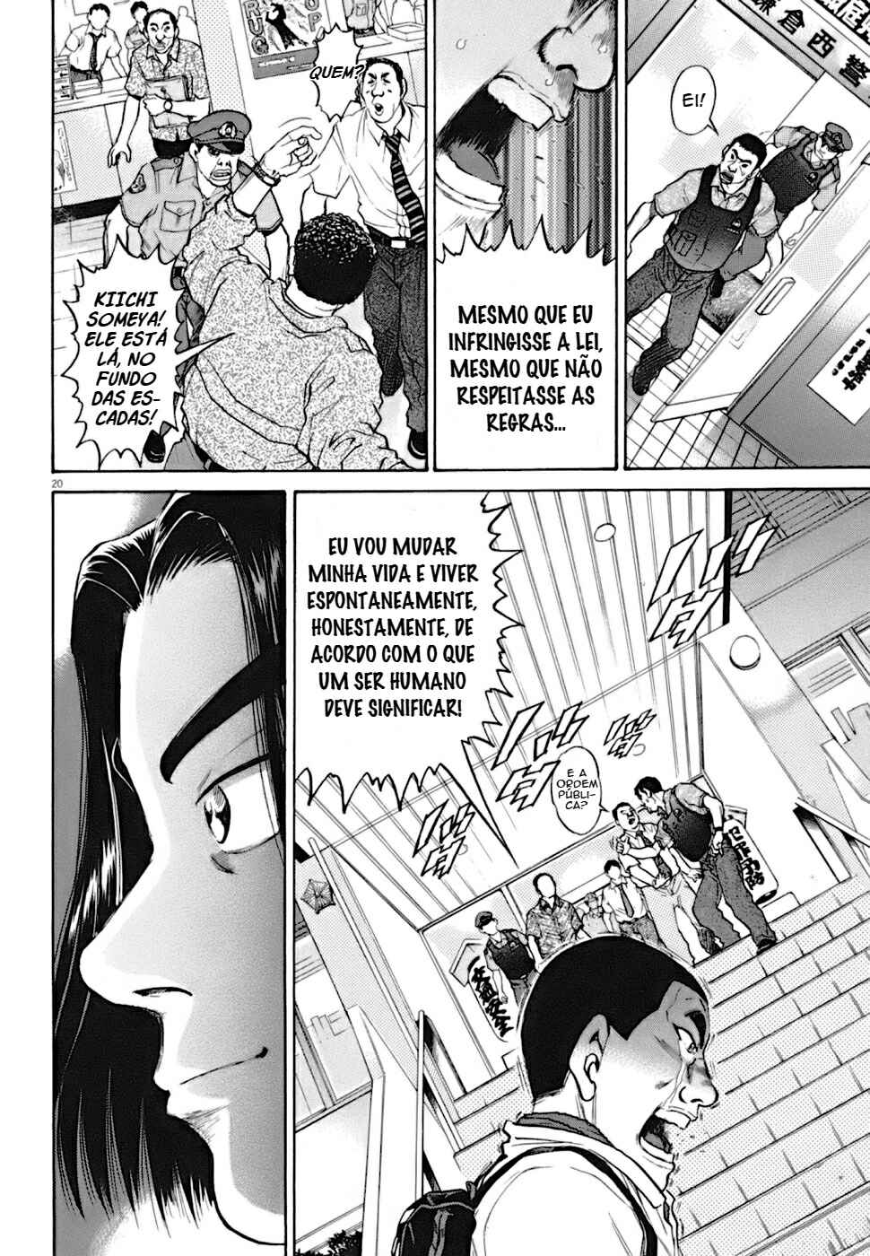 Kiichi VS Chapter 5 - Page 20
