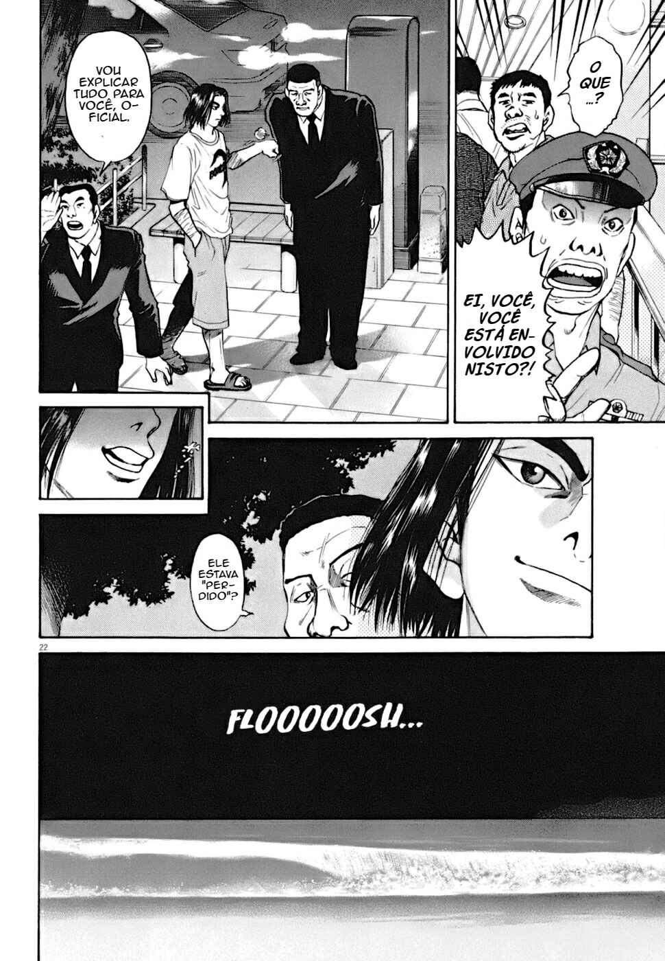 Kiichi VS Chapter 5 - Page 22