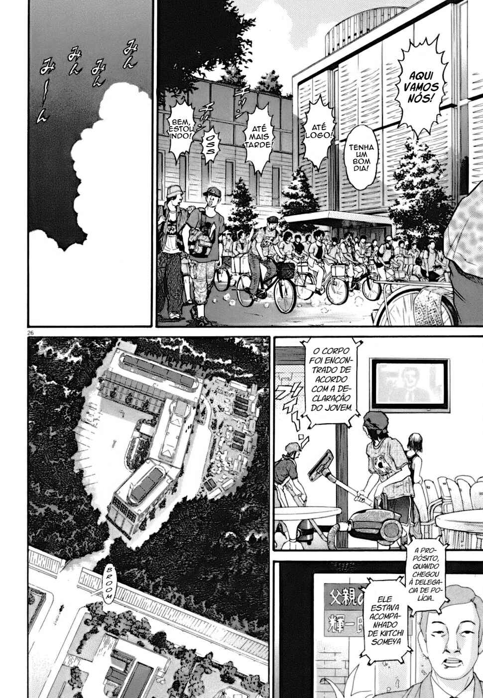 Kiichi VS Chapter 5 - Page 26