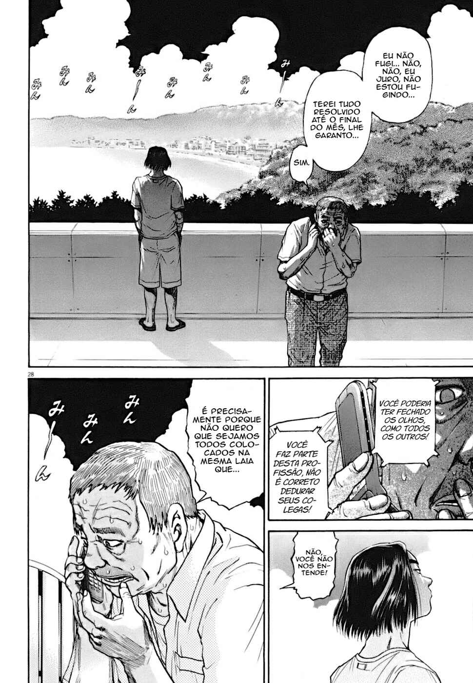Kiichi VS Chapter 5 - Page 28