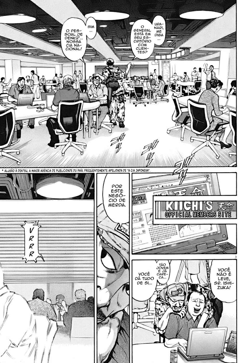 Kiichi VS Chapter 5 - Page 3