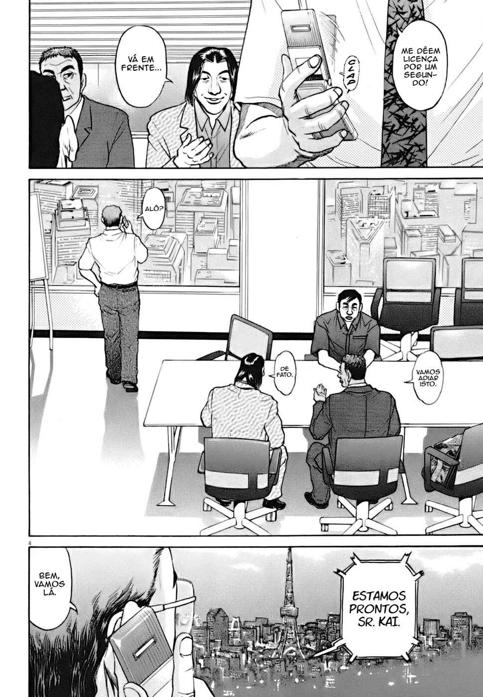 Kiichi VS Chapter 5 - Page 4