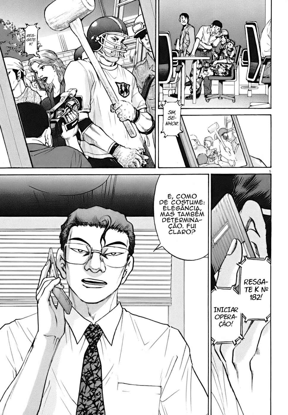 Kiichi VS Chapter 5 - Page 5