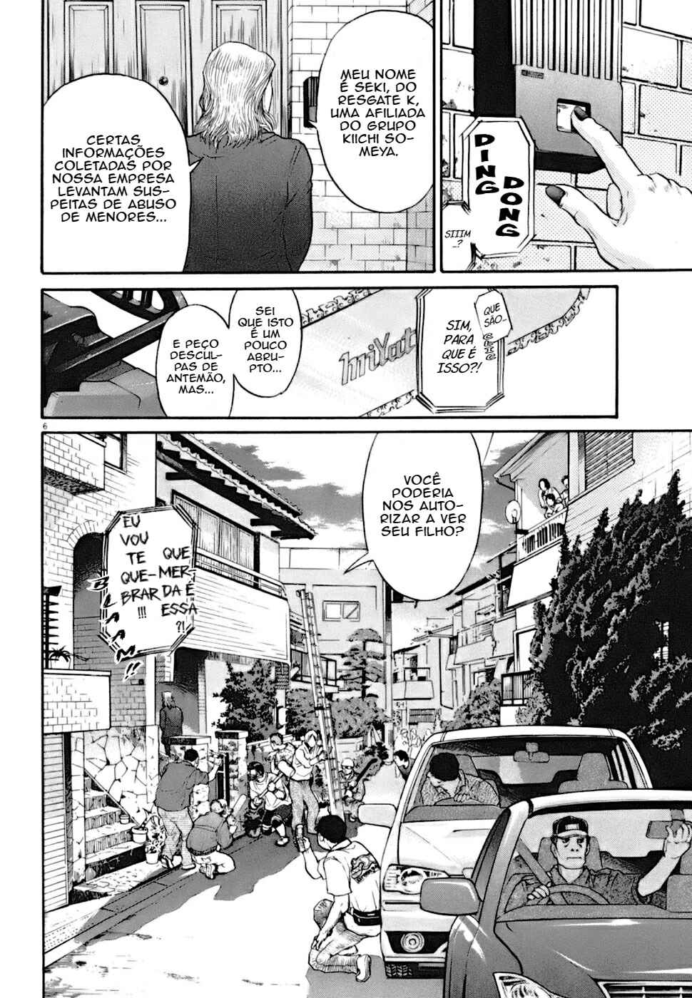 Kiichi VS Chapter 5 - Page 6