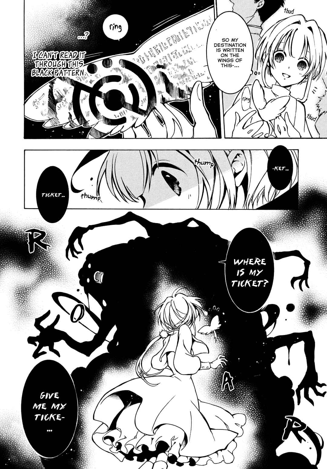 Long Good-bye, My Honey Chapter 1 - Page 19