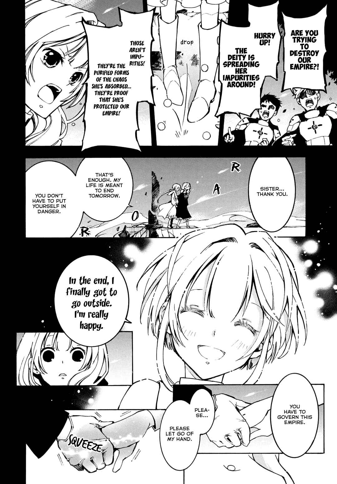Long Good-bye, My Honey Chapter 1 - Page 41