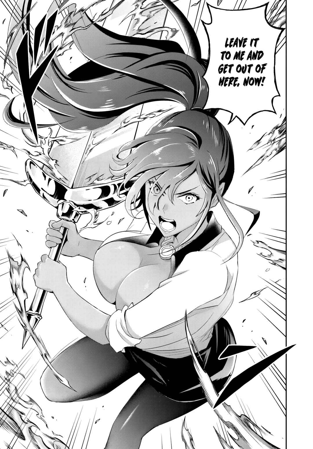 Sono Akuyaku Kizoku, Mama Heroine ga Sukisugiru ~Shinshi na Doryoku de Saikyou to Nari Fuguu na Oshi Character Tasukemakuru~ Chapter 15.1 - Page 5