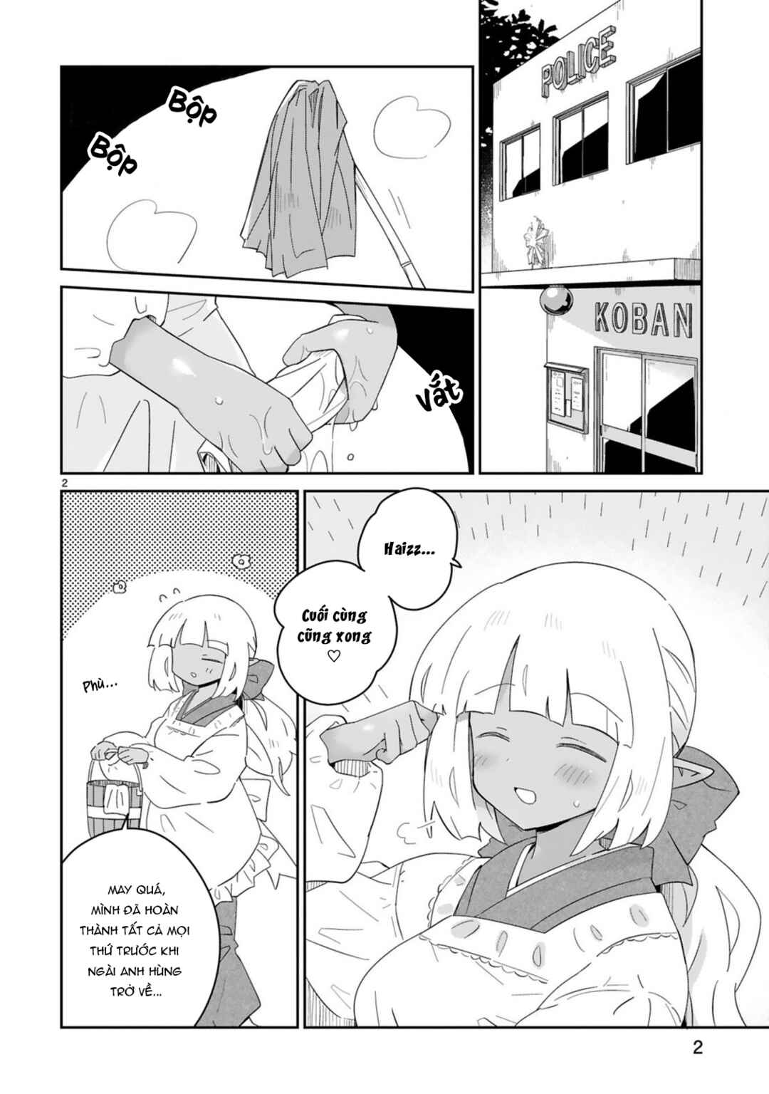 Isekai Elf Mura no Omawari-san Chapter 2 - Page 2
