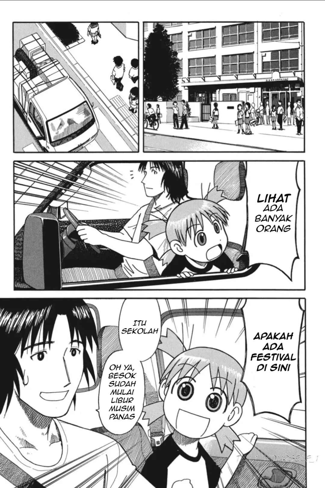 Yotsuba to! Chapter 1 - Page 7