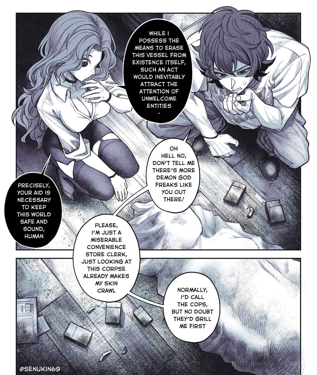 My Co-worker Is an Eldritch X! Chapter 3 - Page 5