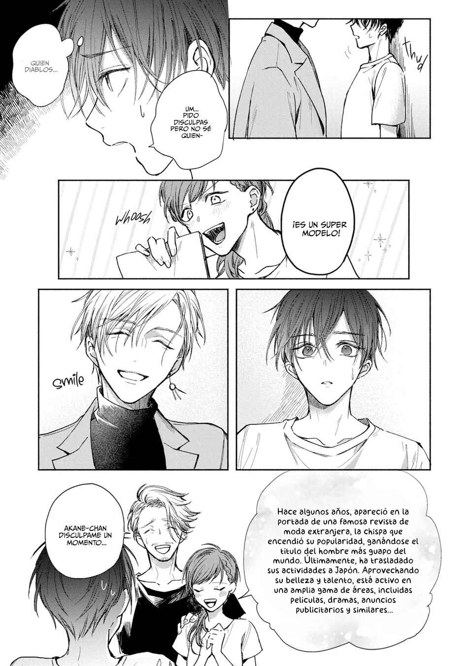 Koi no Towarutsu Chapter 1 - Page 12