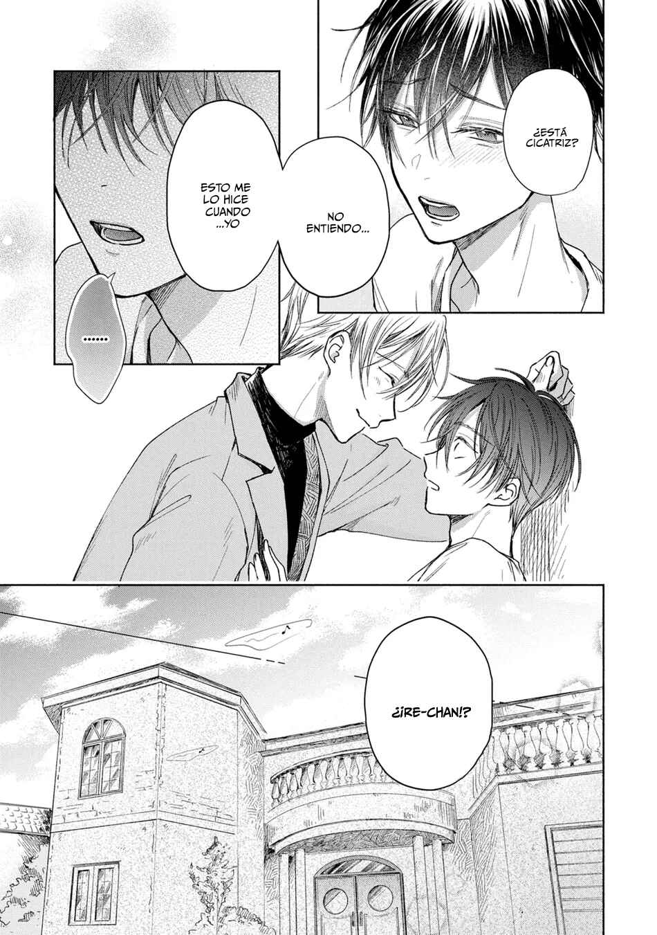 Koi no Towarutsu Chapter 1 - Page 16