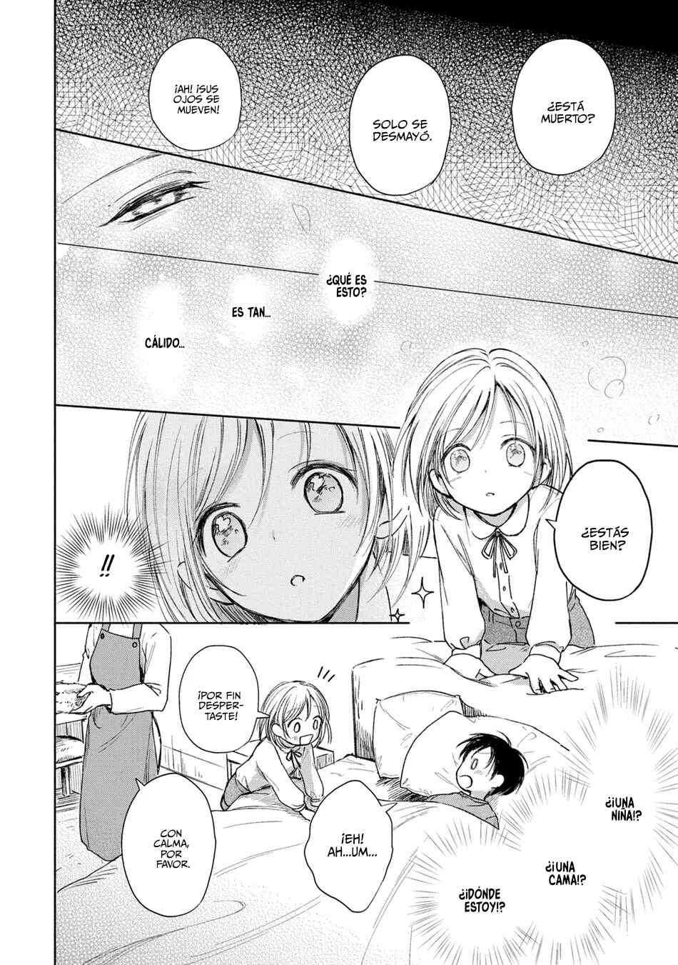 Koi no Towarutsu Chapter 1 - Page 19