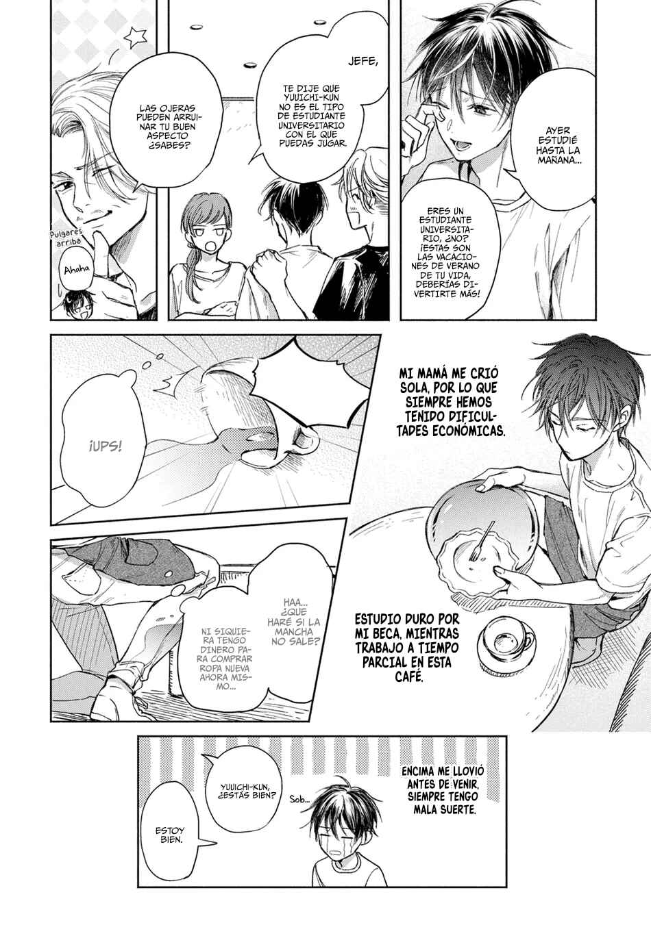 Koi no Towarutsu Chapter 1 - Page 7